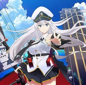 アズールレーン アズレン アニメを見たので感想を書きますよ 第4話まで ネタバレあり Humano