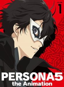 ペルソナ5 Persona 5 The Animation Tvアニメの感想斬り W