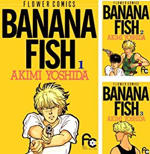 Banana Fish バナナフィッシュ の感想っす Tvアニメ最終話 第